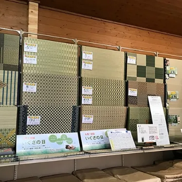 ふるさと物産館 商品2