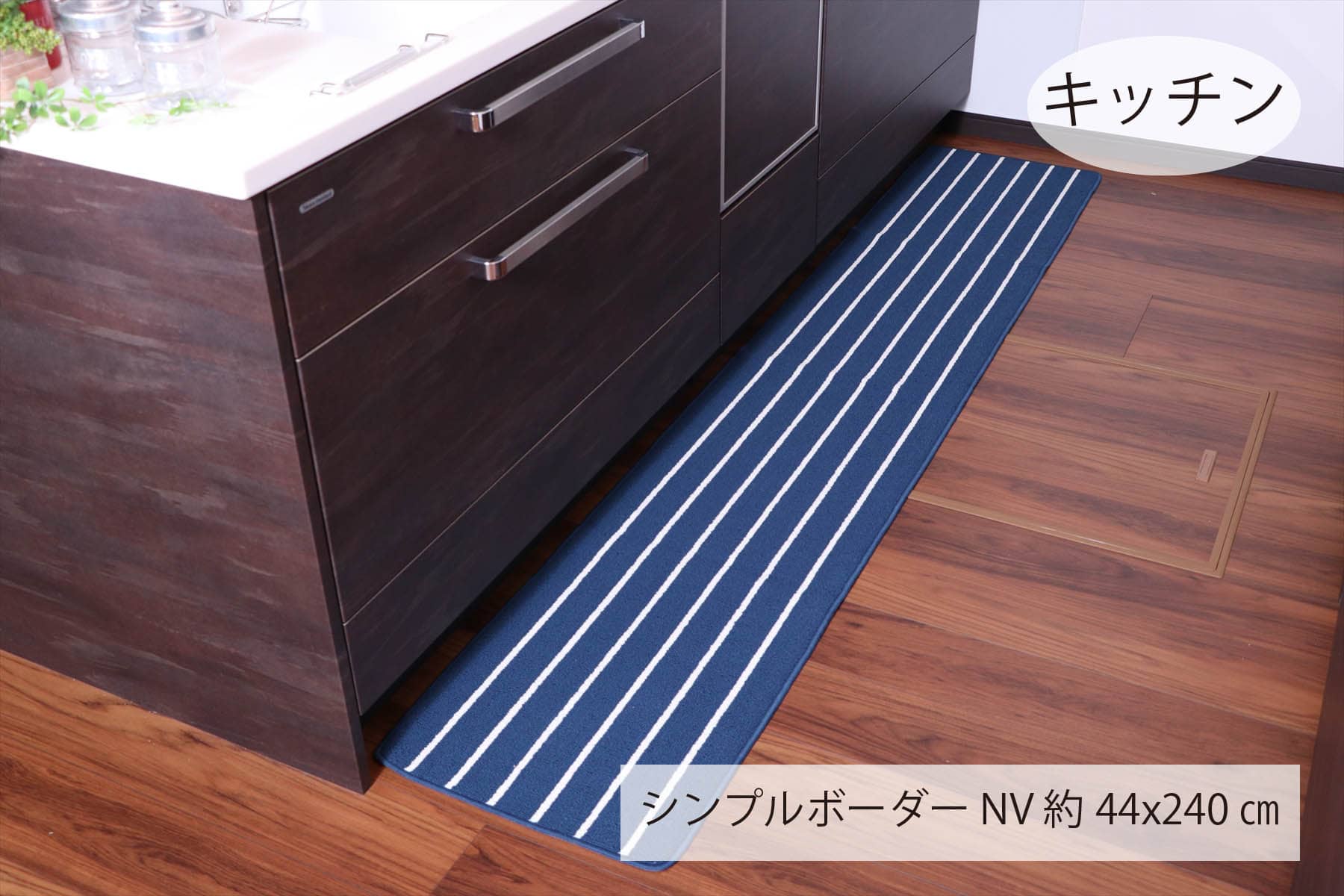 マット各種