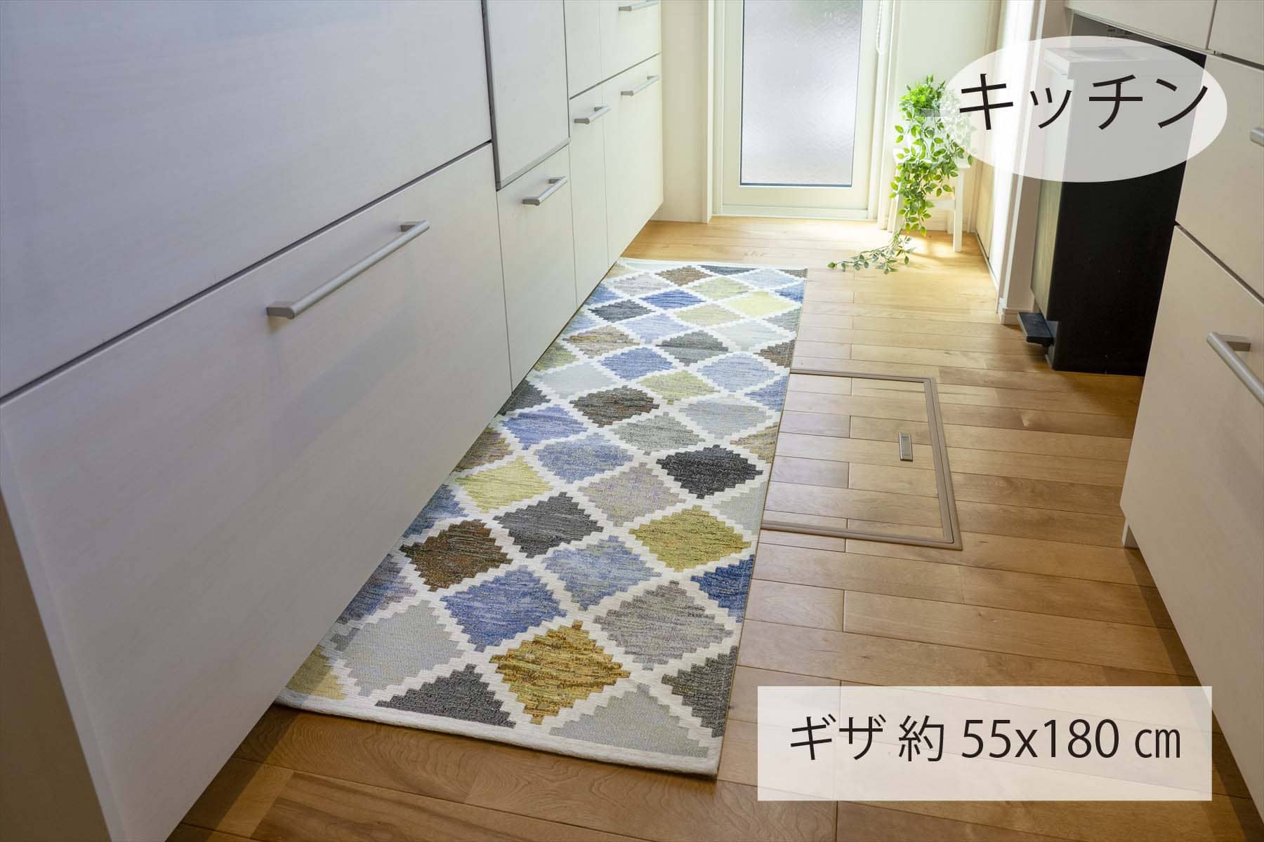 マット各種