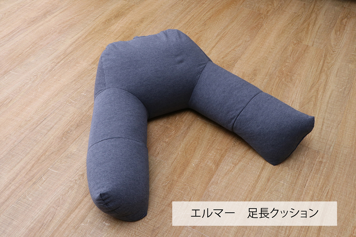 クッション