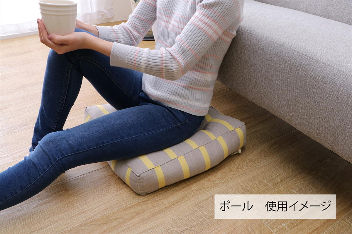クッション