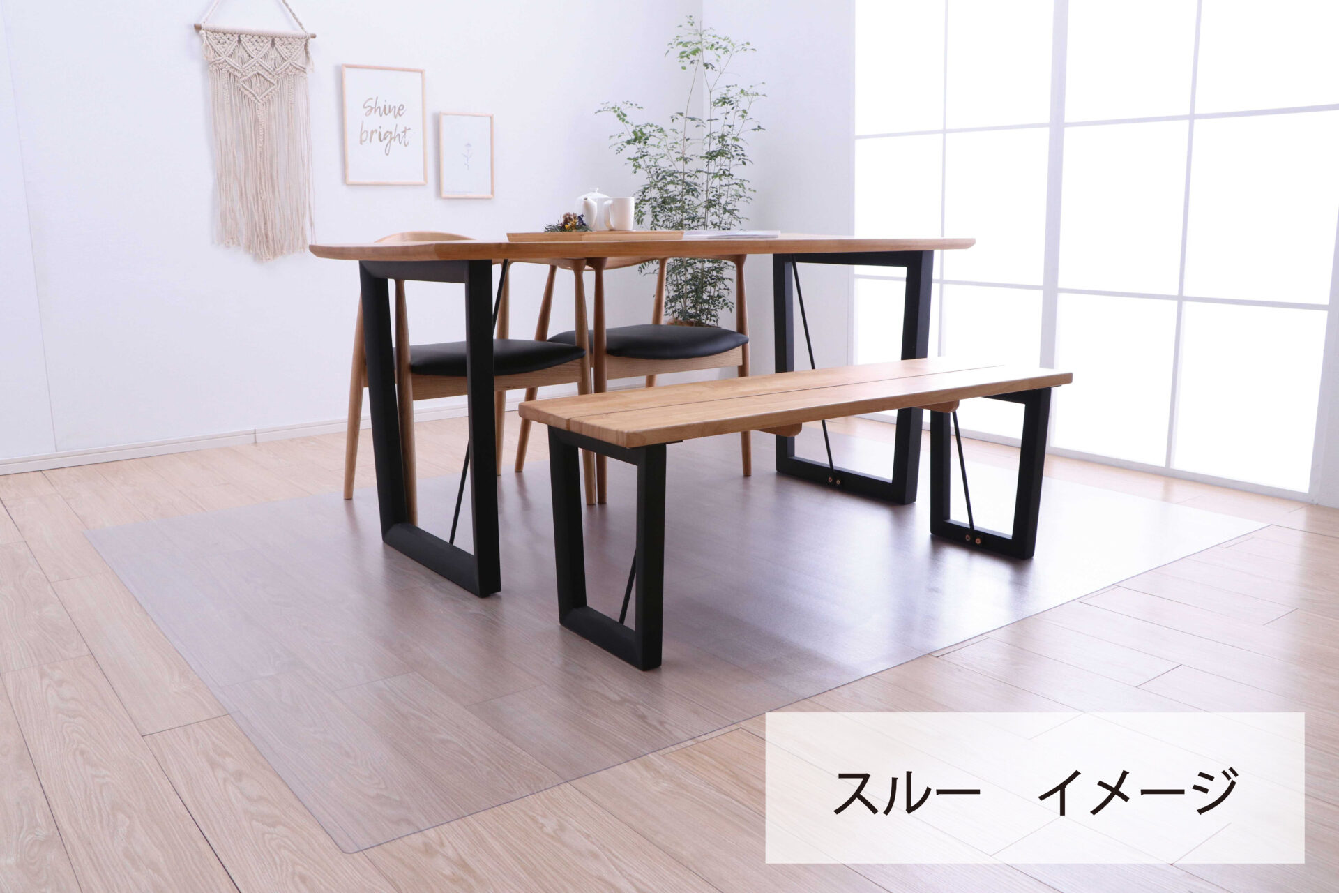 カーペット