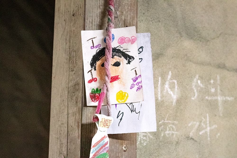 繋がるものづくり-い草ラグ生産者 椛島裕喜さんが語る、い草ラグの継承-