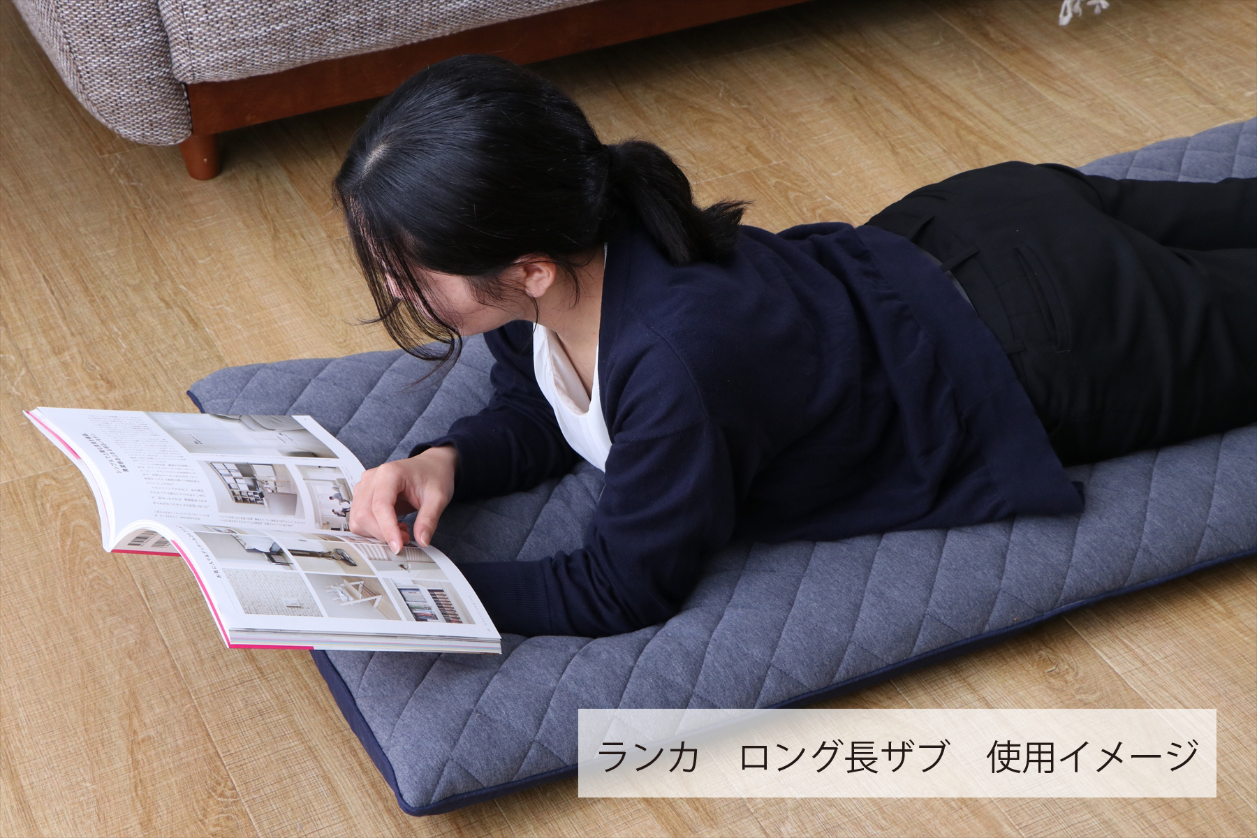 クッション