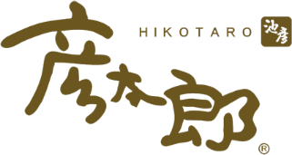 彦太郎